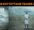 Vaanam Kottattum Teaser Update!