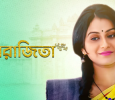 Aparajita - Deepto TV Bengali tv-serials on Deepto TV