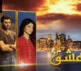 Aatish-e-Ishq Urdu tv-serials on URDU 1