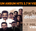 Arivum Anbum Hits 3.7 Million Views!