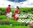 Balanum Ramayum Malayalam tv-serials on Mazhavil Manorama TV