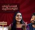Manasilaakki Kalanjallo Malayalam tv-shows on Mazhavil Manorama TV