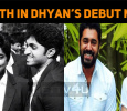 Vineeth In Dhyan’s Directorial Debut!