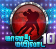 Maanada Mayilada Season 10 Tamil tv-shows on Kalaignar TV