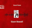 Parody Paraye Bawali Gaan Bengali tv-shows on Aakash Aath