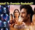 2Point0 To Overtake Baahubali?