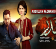 Muqaddar Urdu tv-serials on Geo TV