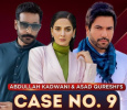 Case No. 9 Urdu tv-serials on Geo TV