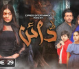 Dayan Urdu tv-serials on Express Entertainment 