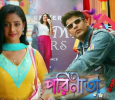 Parineeta - Zee Bangla Bengali tv-serials on Zee Bangla