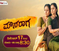 Mounaraga Kannada tv-serials on Star Suvarna