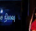Asai Nilavu Tamil tv-serials on Kalaignar TV