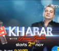 Lete Hain Khabar Hindi tv-shows on BIG Magic