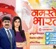 Namaste Bharat Hindi tv-shows on ABP News