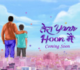 Tera Yaar Hoon Main Hindi tv-serials on SAB TV