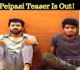 Peipasi Teaser Is Out!