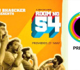 Room No. 54 Telugu web-series on ZEE5