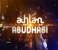 Ahlan Abu Dhabi Malayalam tv-shows on Amrita TV