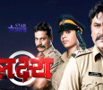 Lakshya Hindi tv-shows on STAR PRAVAH