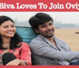 Sivakarthikeyan Loves To Rejoin Oviya!