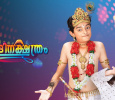 Vellinakshatram Malayalam tv-shows on Zee Keralam