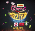 Couples Kitchen Kannada tv-shows on ZEE KANNADA