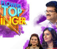 Flowers Top Singer Malayalam tv-shows on Flowers TV