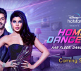 Home Dancer Hindi discography on Hotstar