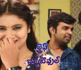 Life Is Beautiful - Telugu Telugu tv-serials on ETV Plus