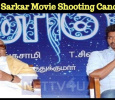 Thalapathy Vijay Sarkar Movie Shooting Cancelled!