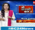 Lo Kal Lo Baat Hindi tv-shows on BIG Magic