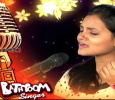 Bathroom Singer Telugu tv-shows on Maa Music