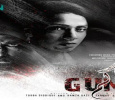 Gumn Urdu tv-serials on Green Entertainment