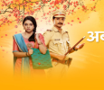 Aboli Marathi tv-serials on STAR PRAVAH