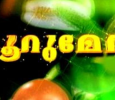 Noorumeni Malayalam tv-shows on DD Malayalam