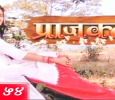 Prajakta Marathi tv-serials on Fakt Marathi