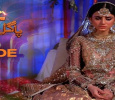 Ishq Pagal Karay Urdu tv-serials on TVOne Global