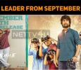 Nani’s Gang Leader Release Date Out!