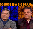 A Celebrity Comment - Bigg Boss Is A Big Drama