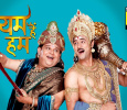 Yam Hain Hum Hindi tv-serials on SAB TV