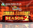 Bhajan Samraat Season 2 Tamil tv-shows on Sri Sankara TV