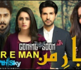 Yaar-e-Mann Urdu tv-serials on Geo TV