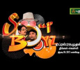 Soup Boys Tamil tv-serials on PuthuYugam TV