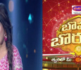 Bomma Borusa Telugu tv-shows on Gemini TV