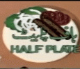 Half Plate Urdu tv-serials on PTV Home