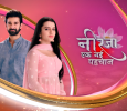 Neerja Ek Nayi Pehchaan Hindi tv-serials on Colors TV