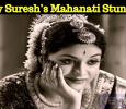 Keerthy Suresh’s Mahanati Over Performs Allu Arjun’s Naa Peru Surya!