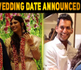 Wedding Date Of Vishal And Anisha Reddy