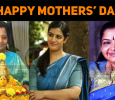 Mothers' Day – Celebrities Post Some Interesting Pictures