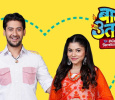Baavle Utaavle Hindi tv-serials on SAB TV